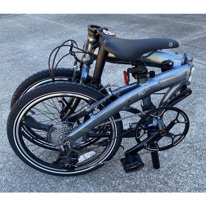 Performer 2024 Dahon Mu D11 11 Speed Folding Bike, 20" Wheels 92-2-37