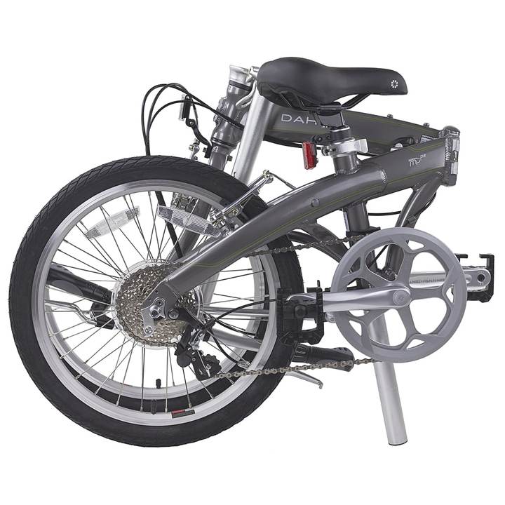 Performer 2024 Dahon Mu D8 8 Speed Folding Bike, 20" Wheels