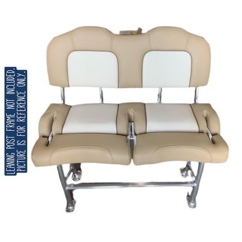 Carolina Cushions Key West Style Brown & White Seat with Flip Up Bolsters No Rod Holders or Leaning Post