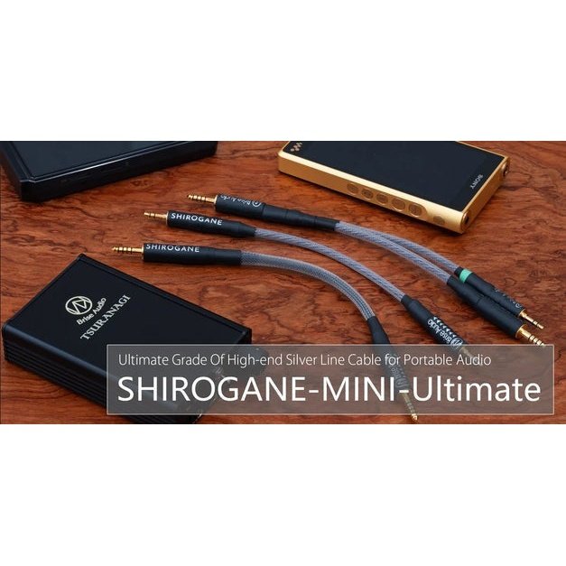 Brise Audio SHIROGANE MINI Ultimate