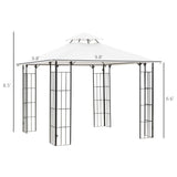 Outsunny 10' x 10' Outdoor Patio Gazebo Canopy - 84C-148