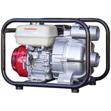 2 Inch BravePro Honda Trash Water Pump BRP200TP2