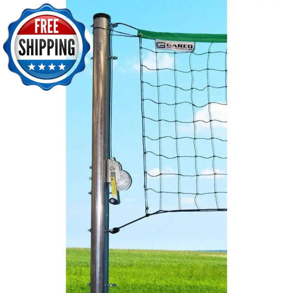 Gared Sports Side Out 3-1/2" OD Steel Outdoor Volleyball Net System - ODVB35
