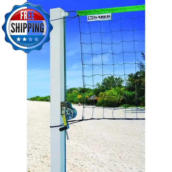 Gared Sports Side Out 4" Square Aluminum Outdoor Volleyball Net System - ODVB40SQ