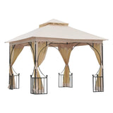 Outsunny 10' x 10' Steel Outdoor Garden Patio Gazebo Canopy - 84C-005